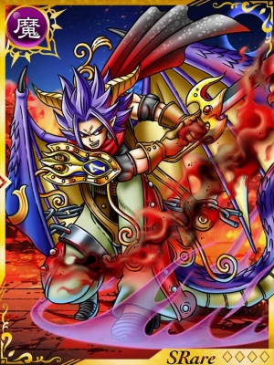 画像ギャラリー No.002のサムネイル画像 / GREE版「SKYLOCK」と「神獄のヴァルハラゲート」が相互コラボ