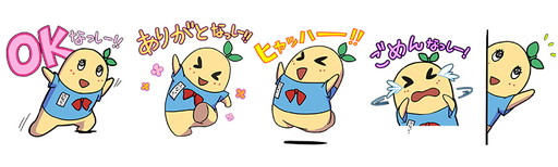 画像ギャラリー No.005のサムネイル画像 / 「神獄のヴァルハラゲート」,ふなっしーアニメ作品とのコラボを実施