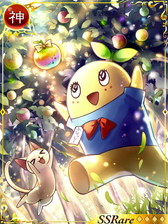 ꡼ No.002 | ֿΥϥ饲ȡסդʤäܤ2Ƥ