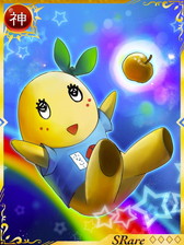 ꡼ No.003 | ֿΥϥ饲ȡסդʤäܤ2Ƥ