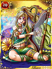 画像ギャラリー No.003のサムネイル画像 / 「神獄のヴァルハラゲート」x「スカイロック」のコラボ第2弾が実施。ミッション達成で限定アイテムも