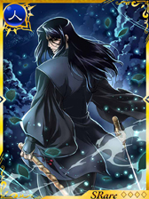 ꡼ No.004Υͥ / ֿΥϥ饲ȡס衪ŷХꥹȤΥܤ»