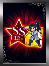 ꡼ No.006Υͥ / ֿΥϥ饲ȡס衪ŷХꥹȤΥܤ»