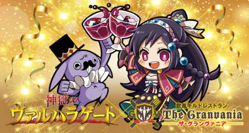 ꡼ No.001Υͥ / ֿΥϥ饲ȡפ4ǯǰܥե»ܷ