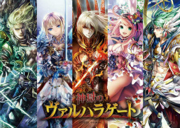 ꡼ No.005 | ֿΥϥ饲ȡפ4ǯǰܥե»ܷ