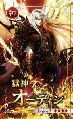 ꡼ No.006 | ֿΥϥ饲ȡפ4ǯǰܥե»ܷ