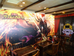 ꡼ No.005 | ֿΥϥ饲ȡ4ǯǰܥեŹŹͻҤ˥塼ݡ