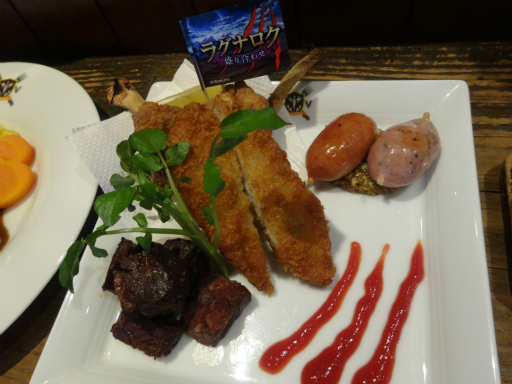 ꡼ No.010 | ֿΥϥ饲ȡ4ǯǰܥեŹŹͻҤ˥塼ݡ