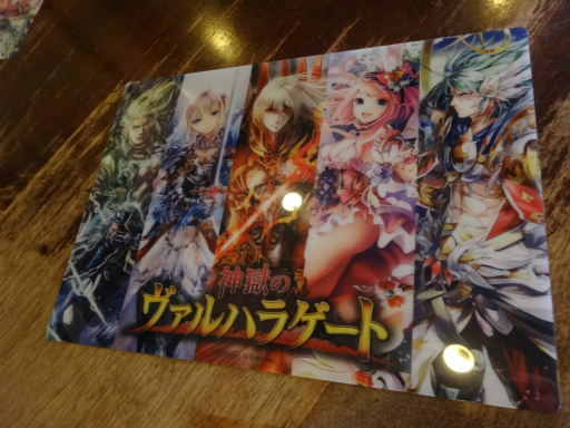 ꡼ No.019 | ֿΥϥ饲ȡ4ǯǰܥեŹŹͻҤ˥塼ݡ