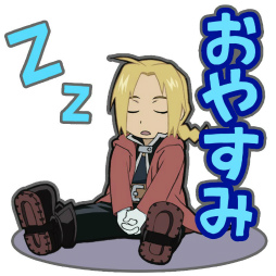 ꡼ No.003Υͥ / ֿΥϥ饲ȡסߡֹݤϣѻաץܥ٥Ȥ