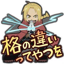 ꡼ No.005Υͥ / ֿΥϥ饲ȡסߡֹݤϣѻաץܥ٥Ȥ