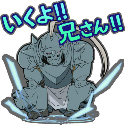 ꡼ No.006Υͥ / ֿΥϥ饲ȡסߡֹݤϣѻաץܥ٥Ȥ