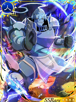 ꡼ No.008Υͥ / ֿΥϥ饲ȡסߡֹݤϣѻաץܥ٥Ȥ