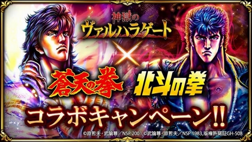 ꡼ No.001 | ֿΥϥ饲ȡסŷηפȡͤηפȤΥܤ»