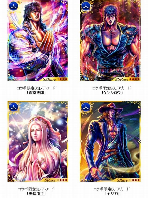 ꡼ No.003 | ֿΥϥ饲ȡסŷηפȡͤηפȤΥܤ»