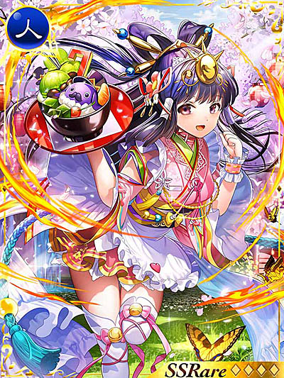 画像ギャラリー No.002のサムネイル画像 / 「神獄のヴァルハラゲート」で7周年記念キャンペーン開催