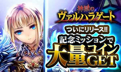 ꡼ No.002Υͥ / ֿΥϥ饲ȡפdɤۿ