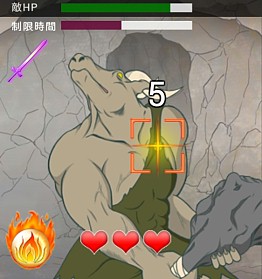 画像ギャラリー No.003のサムネイル画像 / スマホ向けソーシャルアクションゲーム「魔界乱舞」がGREEで配信に