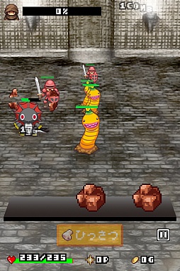 画像ギャラリー No.006のサムネイル画像 / 剣と魔法にはもう飽きた。iOS向けRPG「石ころ勇者」を紹介する「(ほぼ)日刊スマホゲーム通信」第199回