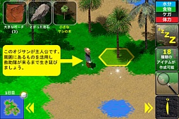 ꡼ No.002Υͥ / ̵ʤ̵Ƕ˸¤ΥХХ롣iOSStranded Without A PhoneפҲ𤹤֡ʤۤܡޥۥ̿200