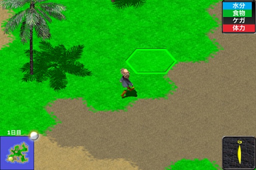 ꡼ No.003Υͥ / ̵ʤ̵Ƕ˸¤ΥХХ롣iOSStranded Without A PhoneפҲ𤹤֡ʤۤܡޥۥ̿200