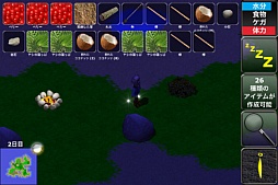 ꡼ No.006Υͥ / ̵ʤ̵Ƕ˸¤ΥХХ롣iOSStranded Without A PhoneפҲ𤹤֡ʤۤܡޥۥ̿200