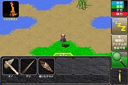 ꡼ No.007Υͥ / ̵ʤ̵Ƕ˸¤ΥХХ롣iOSStranded Without A PhoneפҲ𤹤֡ʤۤܡޥۥ̿200