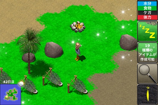 ꡼ No.012Υͥ / ̵ʤ̵Ƕ˸¤ΥХХ롣iOSStranded Without A PhoneפҲ𤹤֡ʤۤܡޥۥ̿200