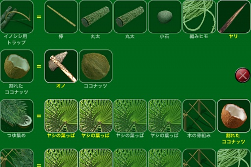 ꡼ No.013Υͥ / ̵ʤ̵Ƕ˸¤ΥХХ롣iOSStranded Without A PhoneפҲ𤹤֡ʤۤܡޥۥ̿200