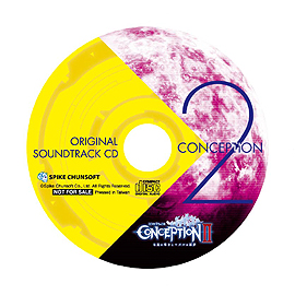 画像ギャラリー No.003のサムネイル画像 / 「CONCEPTION II 七星の導きとマズルの悪夢」,女性2人組のユニット「ファンタスマゴリック」をタイアップアーティストに起用