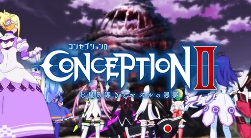 CONCEPTION II Ƴȥޥΰ̴OPࡼӡ