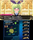 CONCEPTION II 七星の導きとマズルの悪夢