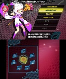 CONCEPTION II 七星の導きとマズルの悪夢