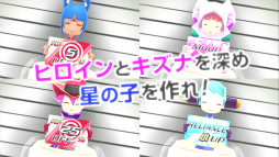 ꡼ No.019 | CONCEPTIONII Ƴȥޥΰ̴׸Ȥǥƥࡼӡ˥᡼ҥȤɬå褦