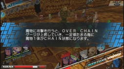 画像ギャラリー No.010のサムネイル画像 / 「CONCEPTION II 七星の導きとマズルの悪夢」,PS Vita向け体験版の配信がスタート。「フウコ」「エリィ」「トーリ」という3人のヒロインと星の子を作ろう