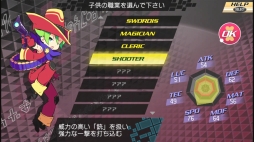 画像ギャラリー No.012のサムネイル画像 / 「CONCEPTION II 七星の導きとマズルの悪夢」,PS Vita向け体験版の配信がスタート。「フウコ」「エリィ」「トーリ」という3人のヒロインと星の子を作ろう