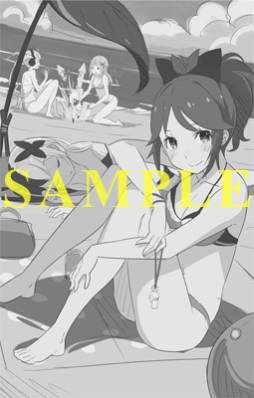 画像ギャラリー No.001のサムネイル画像 / 「CONCEPTION II 七星の導きとマズルの悪夢」の店舗別予約特典が決定