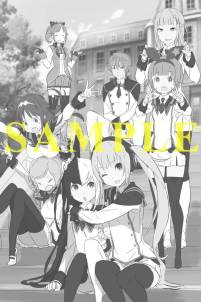 画像ギャラリー No.002のサムネイル画像 / 「CONCEPTION II 七星の導きとマズルの悪夢」の店舗別予約特典が決定