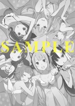 画像ギャラリー No.004のサムネイル画像 / 「CONCEPTION II 七星の導きとマズルの悪夢」の店舗別予約特典が決定