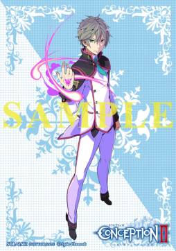 画像ギャラリー No.007のサムネイル画像 / 「CONCEPTION II 七星の導きとマズルの悪夢」の店舗別予約特典が決定