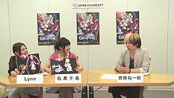 画像ギャラリー No.005のサムネイル画像 / 「CONCEPTION II 七星の導きとマズルの悪夢」プロデューサーと声優2人によるゲーム紹介動画の第1回が公開