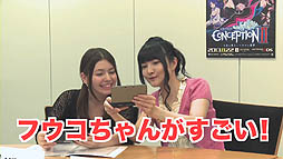 画像ギャラリー No.006のサムネイル画像 / 「CONCEPTION II 七星の導きとマズルの悪夢」プロデューサーと声優2人によるゲーム紹介動画の第1回が公開