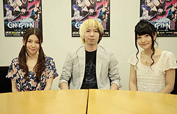 ꡼ No.001Υͥ / CONCEPTION II Ƴȥޥΰ̴ץץǥ塼ͥ2ͤˤ륲Ҳư2󤬸