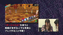 ꡼ No.004Υͥ / CONCEPTION II Ƴȥޥΰ̴ץץǥ塼ͥ2ͤˤ륲Ҳư2󤬸