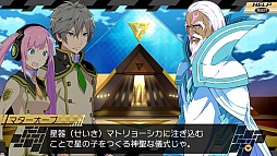 ꡼ No.003 | 7ͤΥҥȤΰη뾽ߤCONCEPTION II Ƴȥޥΰ̴פӥ塼