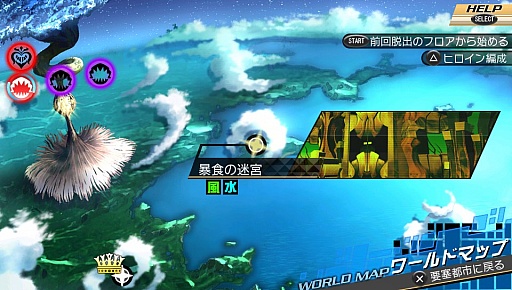 ꡼ No.010 | 7ͤΥҥȤΰη뾽ߤCONCEPTION II Ƴȥޥΰ̴פӥ塼