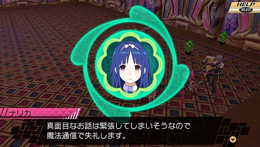 ꡼ No.015 | 7ͤΥҥȤΰη뾽ߤCONCEPTION II Ƴȥޥΰ̴פӥ塼