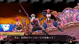 ꡼ No.020 | 7ͤΥҥȤΰη뾽ߤCONCEPTION II Ƴȥޥΰ̴פӥ塼