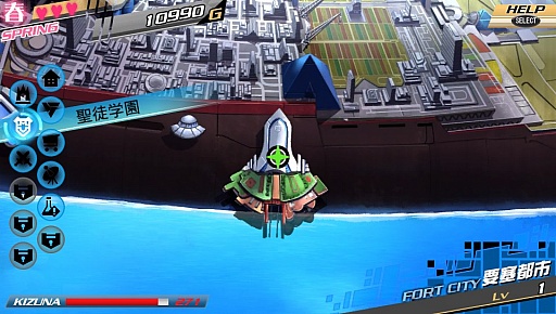 ꡼ No.021 | 7ͤΥҥȤΰη뾽ߤCONCEPTION II Ƴȥޥΰ̴פӥ塼