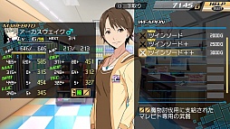 ꡼ No.030 | 7ͤΥҥȤΰη뾽ߤCONCEPTION II Ƴȥޥΰ̴פӥ塼